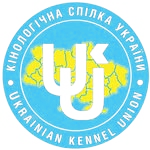 КСУ — Кінологічна спілка України